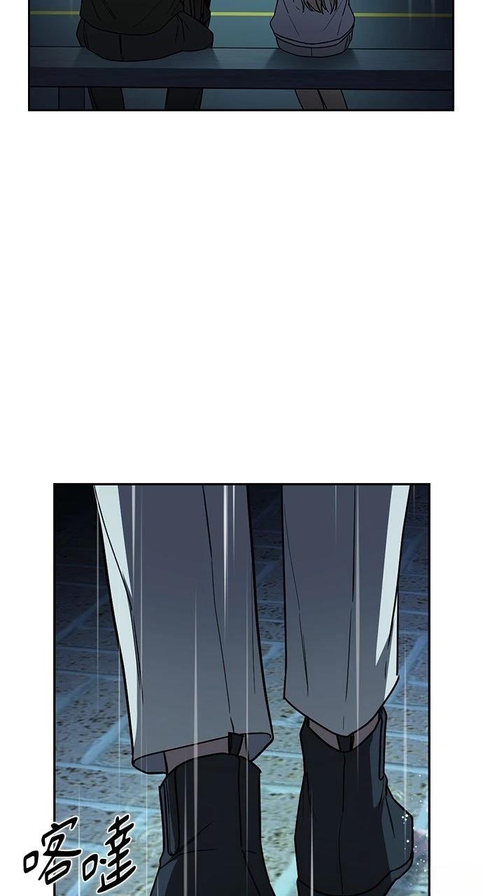 第19话14