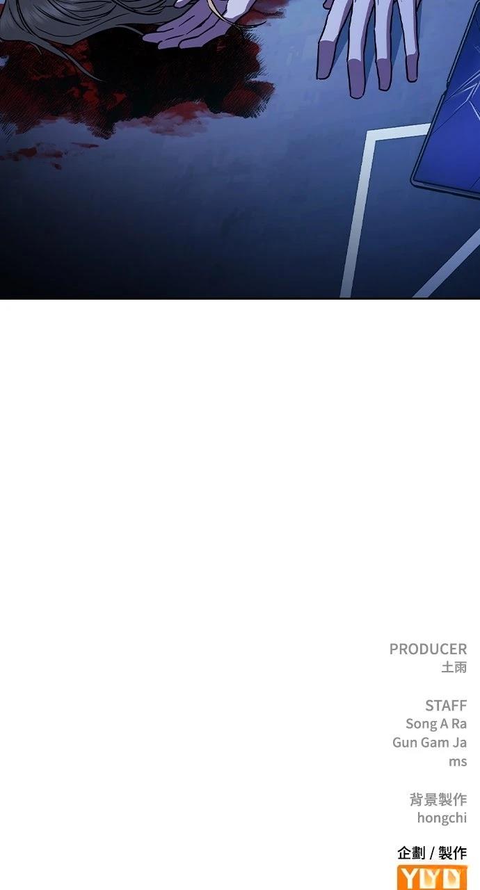 第19话141