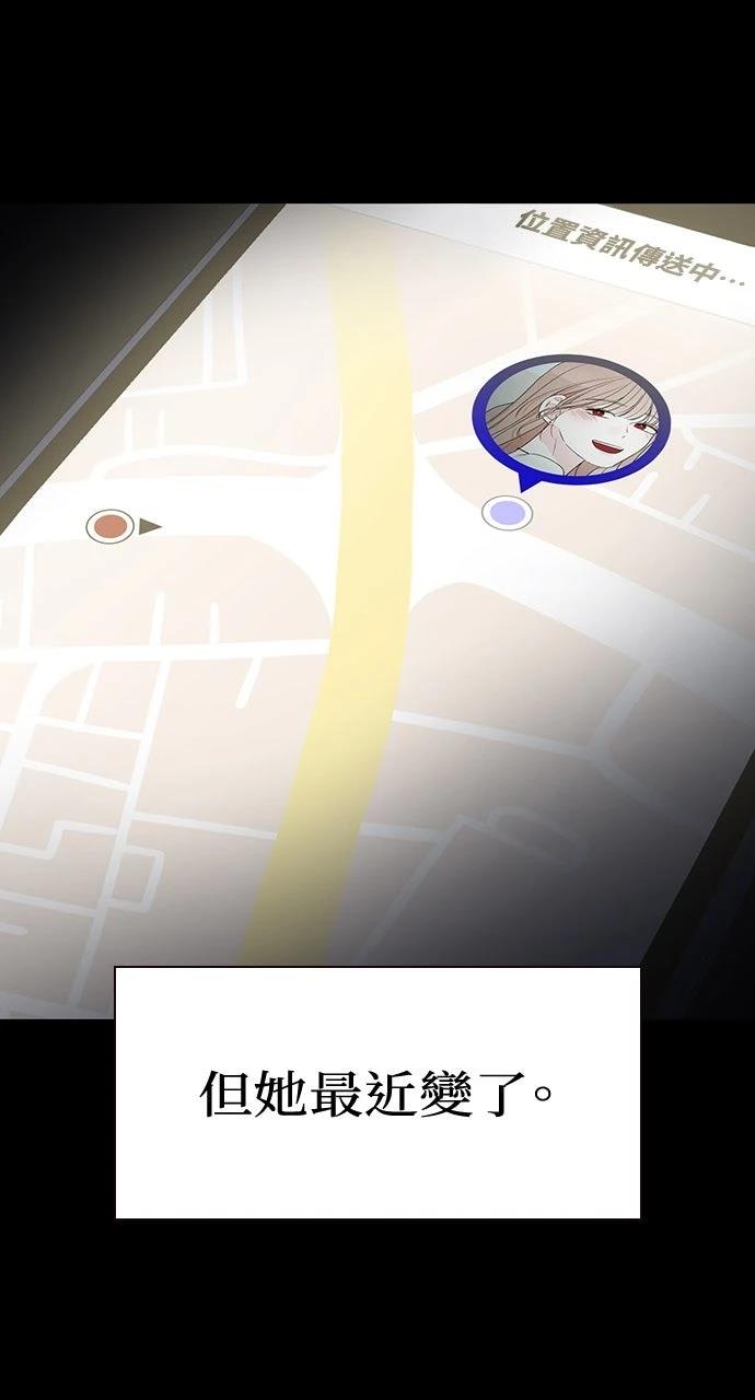 第19话2