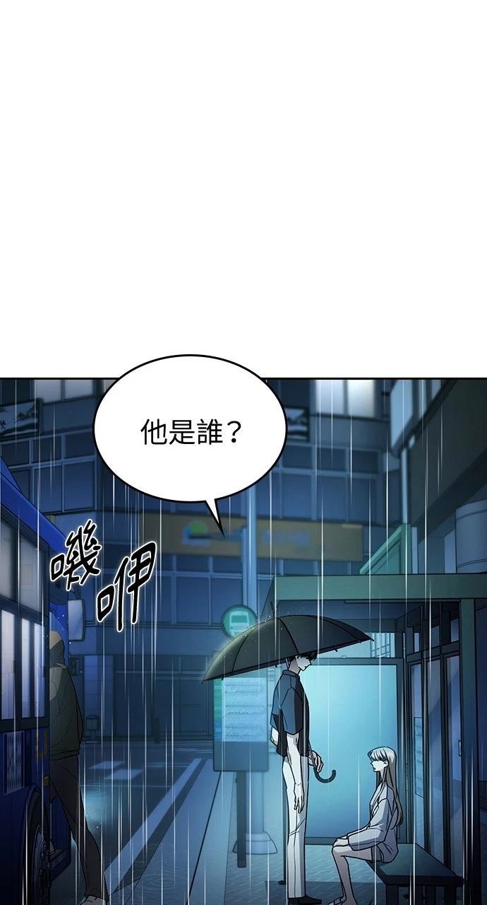 第19话20