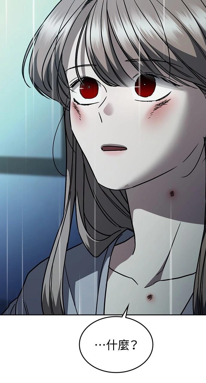 第19话22