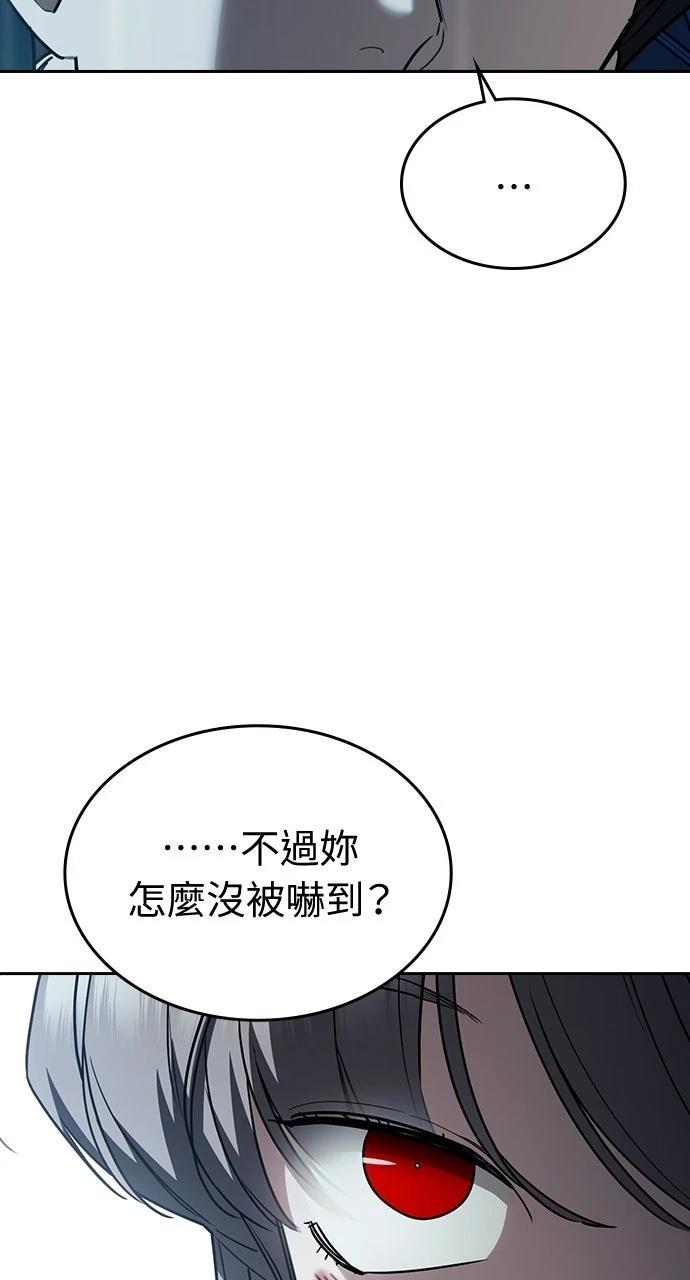第19话24