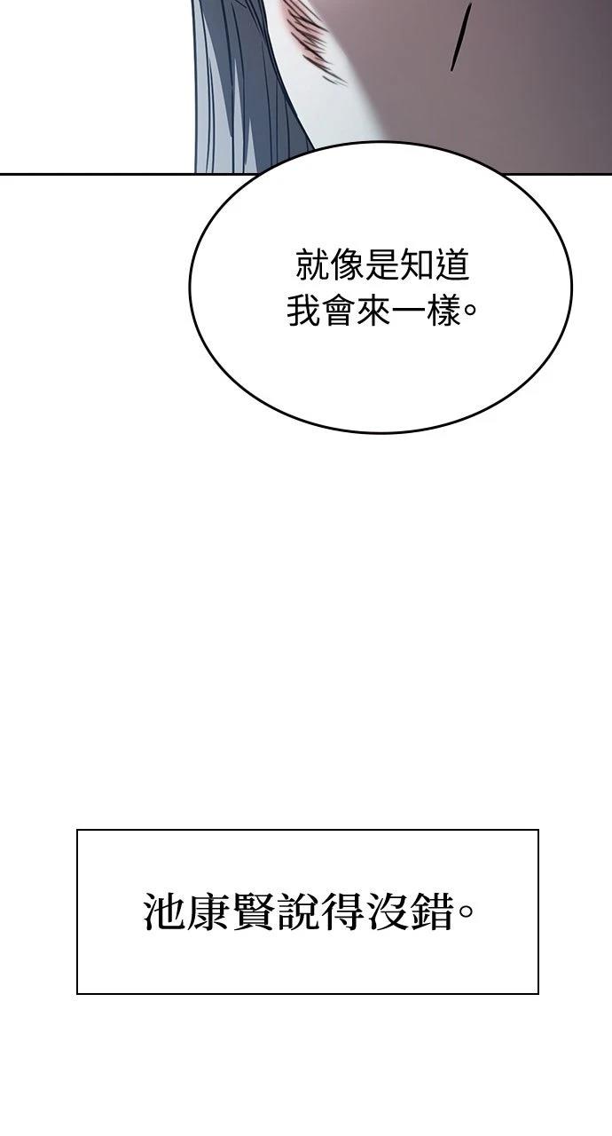 第19话25