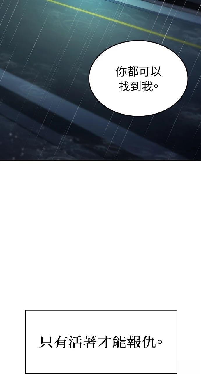 第19话27