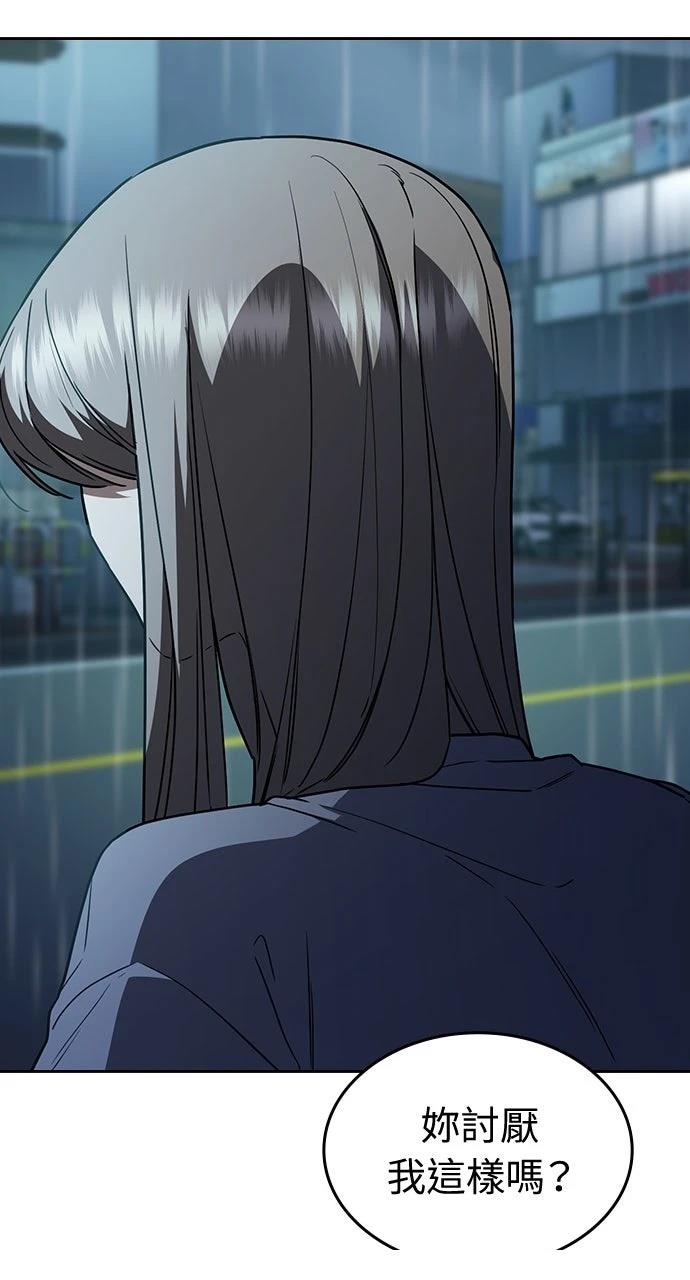 第19话28