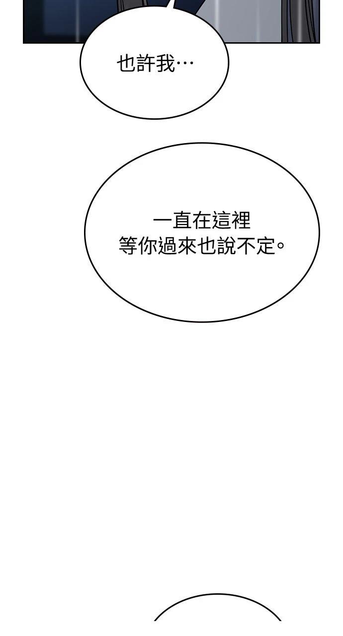 第19话34
