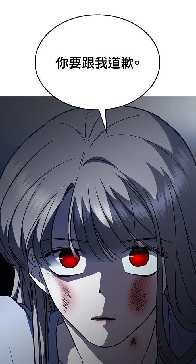 第19话37