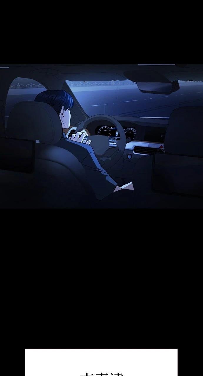 第19话6