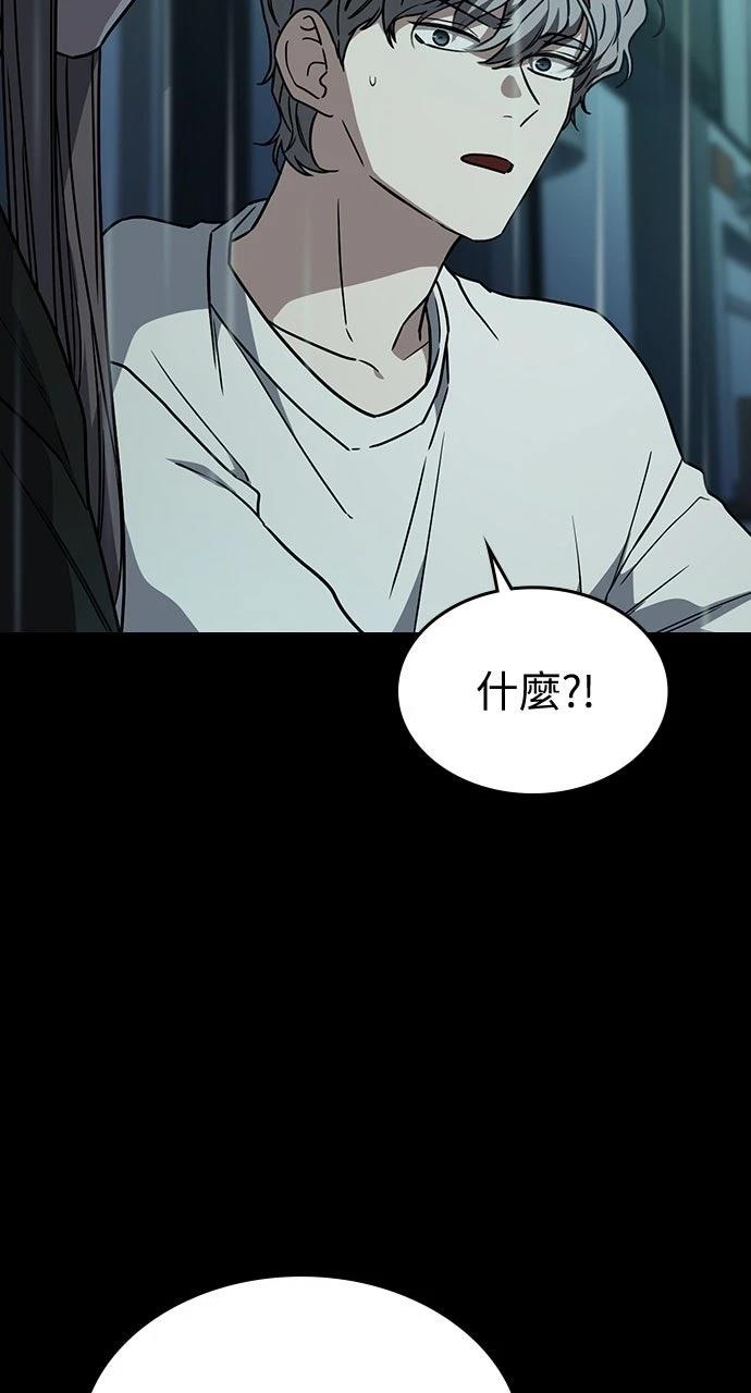 第19话65