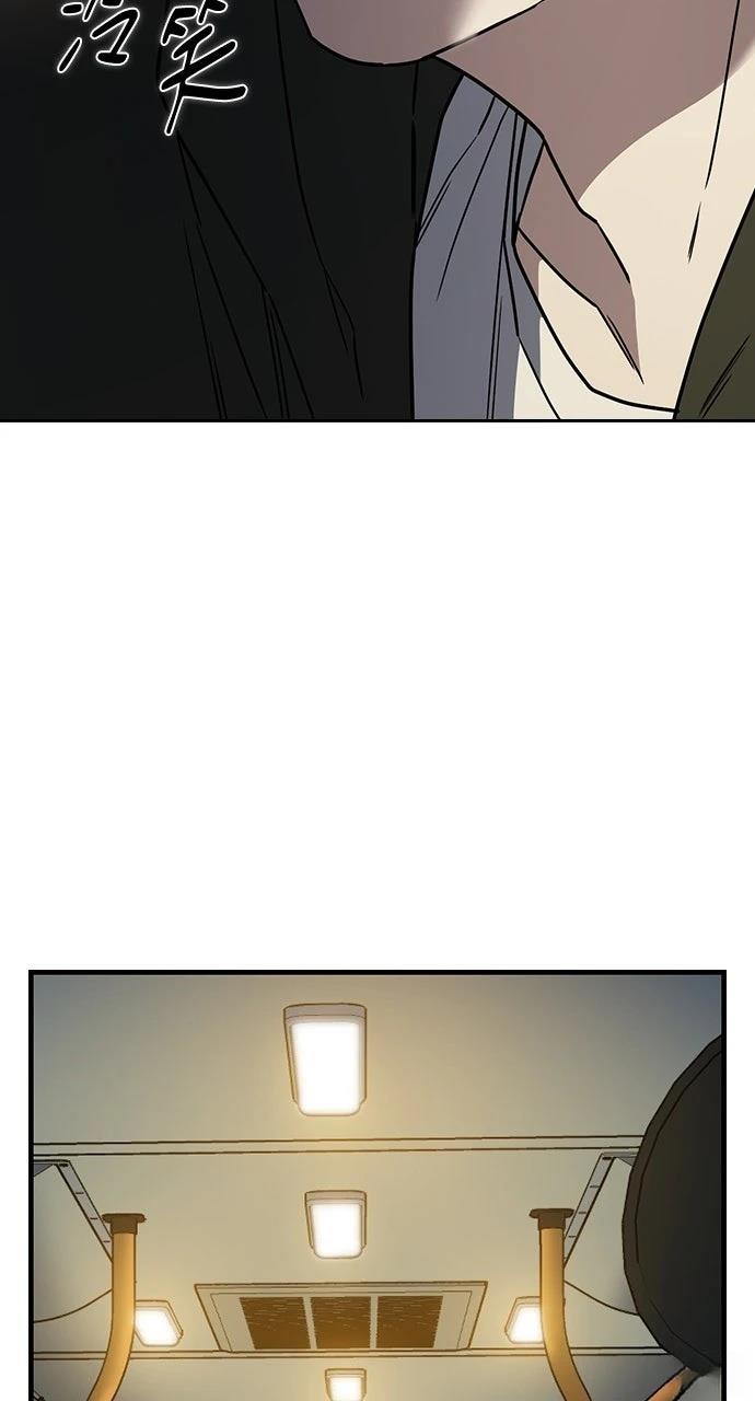 第19话82