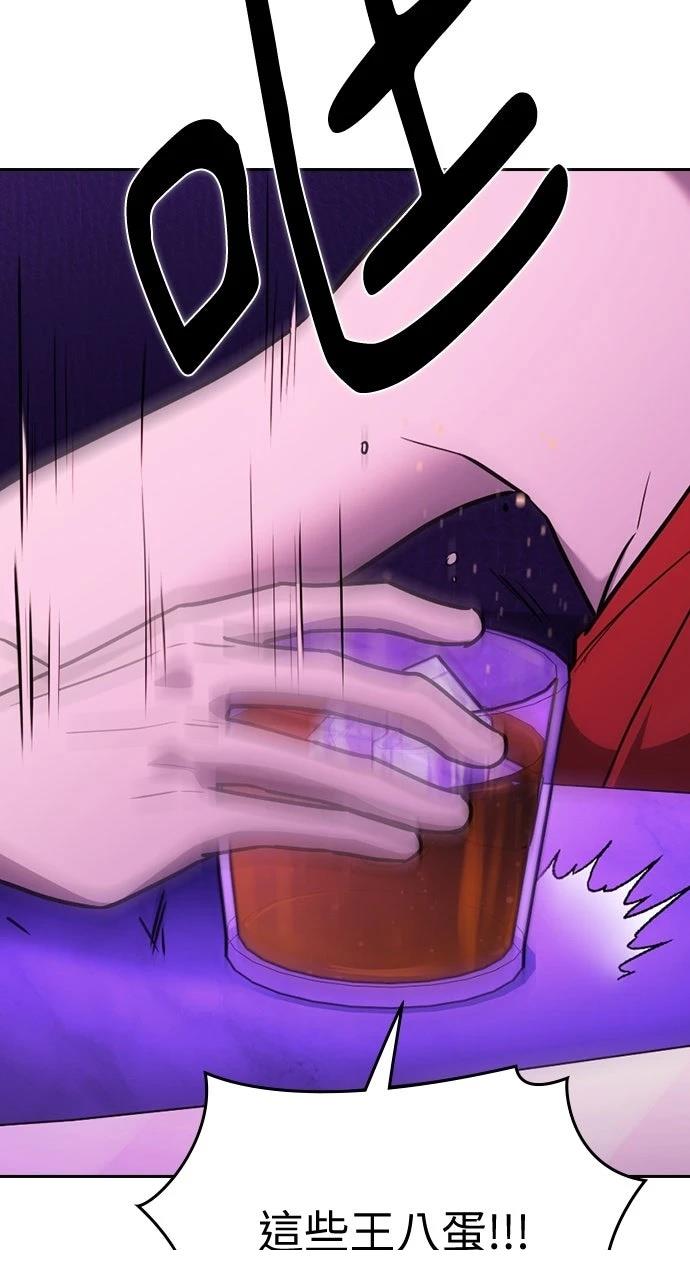 第19话88
