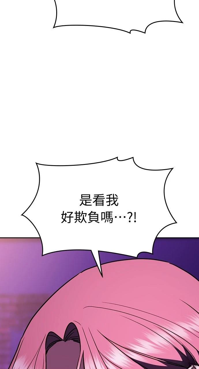 第19话89