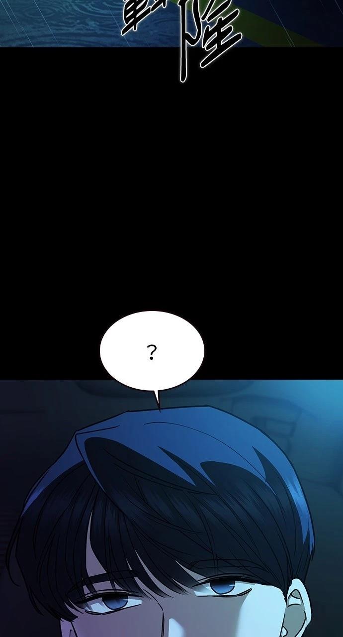 第19话9