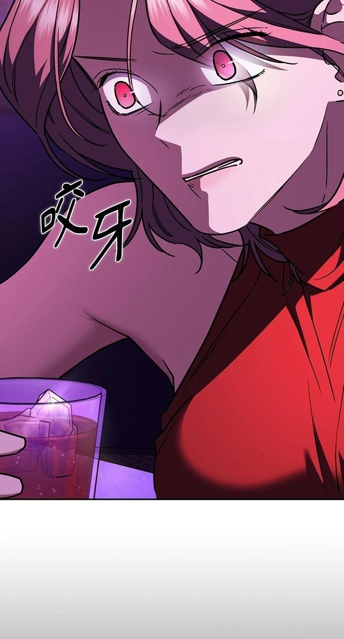 第19话90