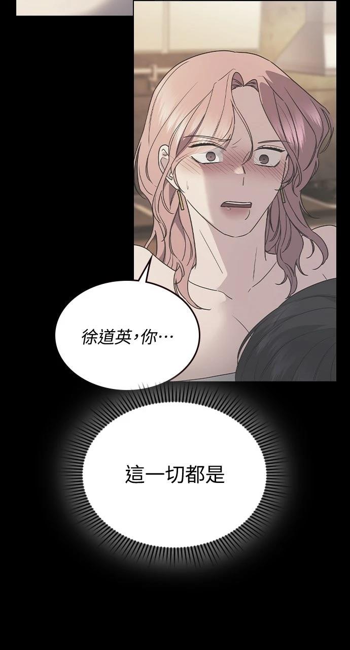 第19话92