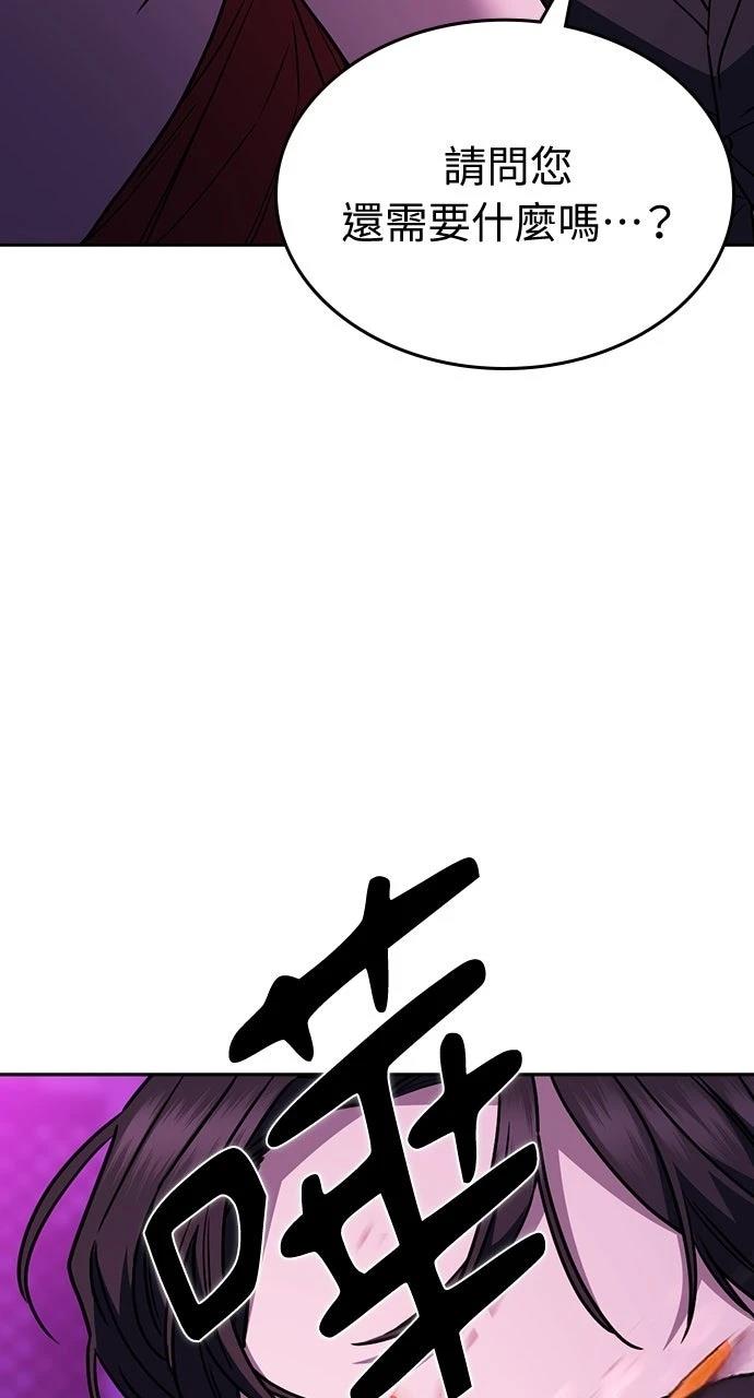 第19话98