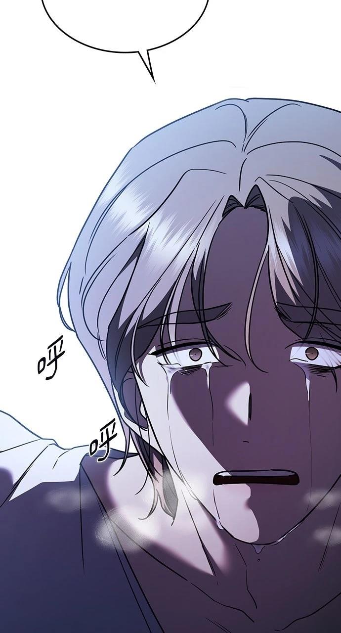 第20话107