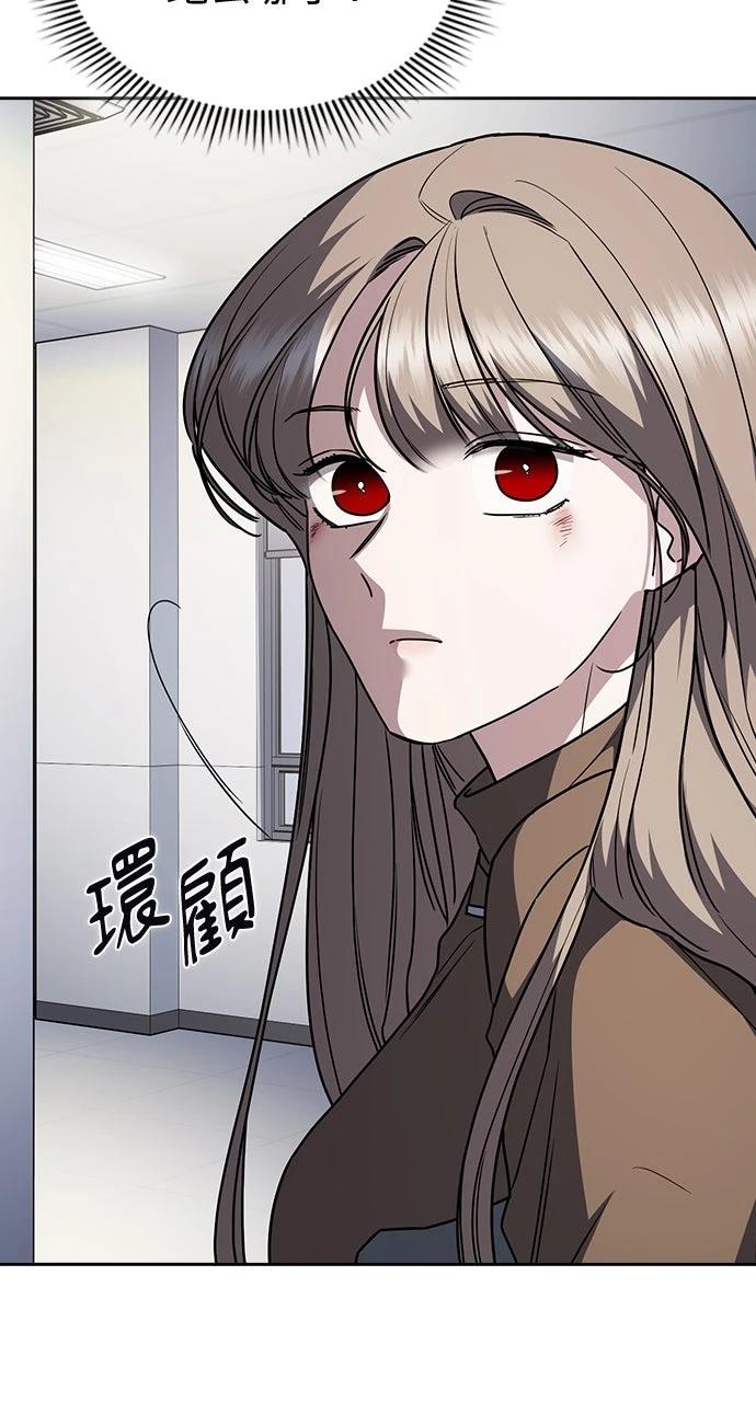 第20话118