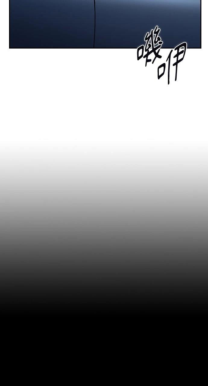 第20话14