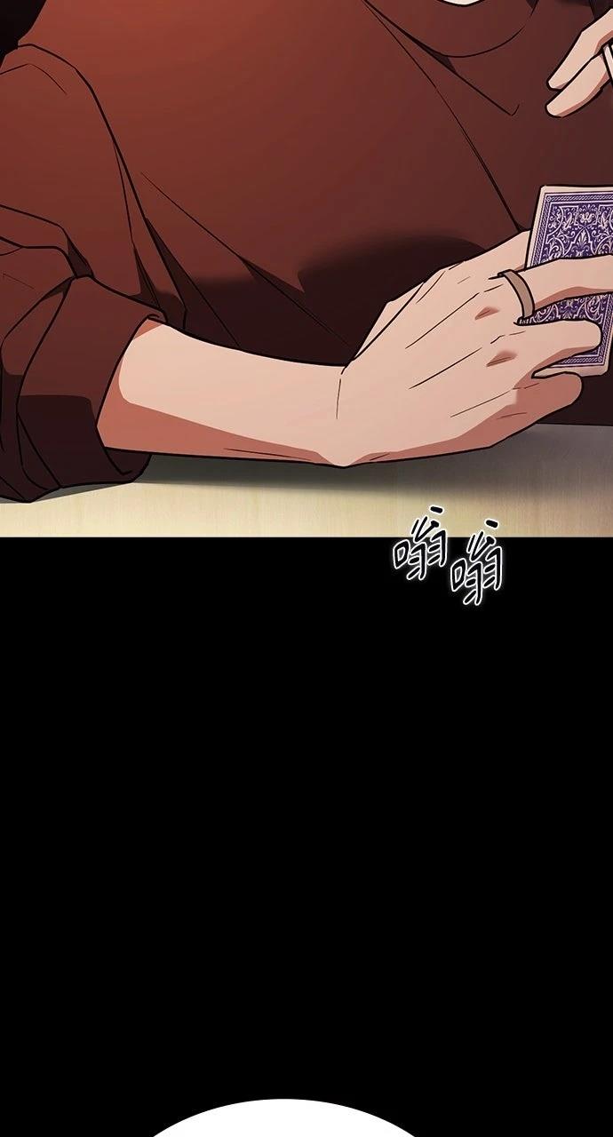 第20话19