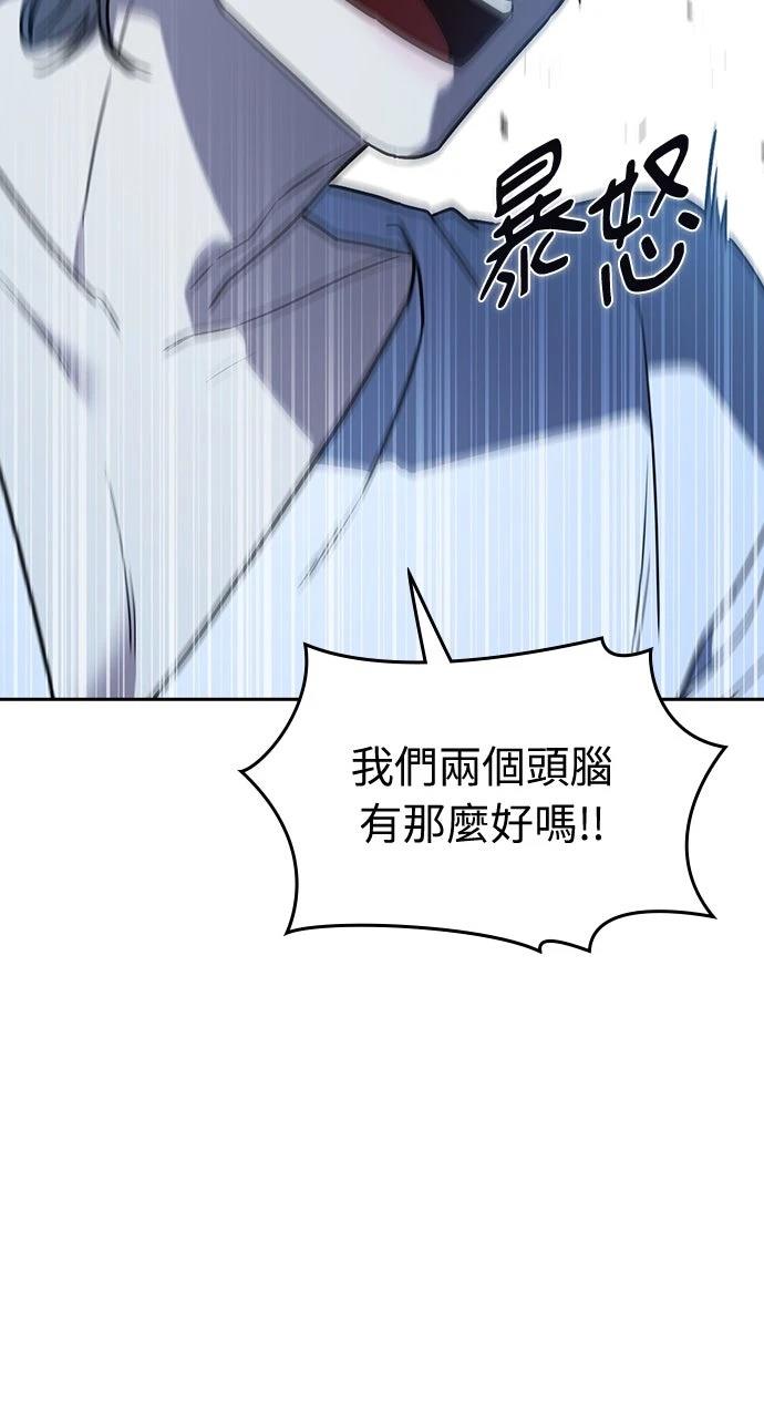 第20话32