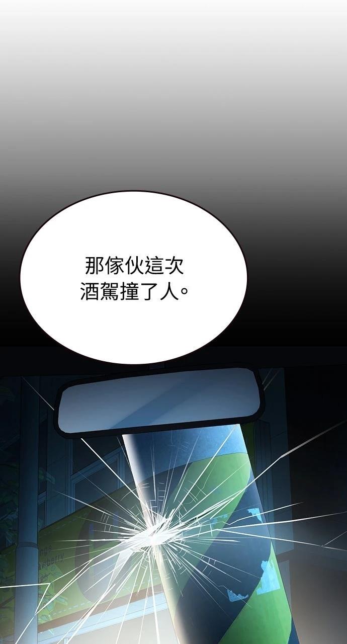 第20话40