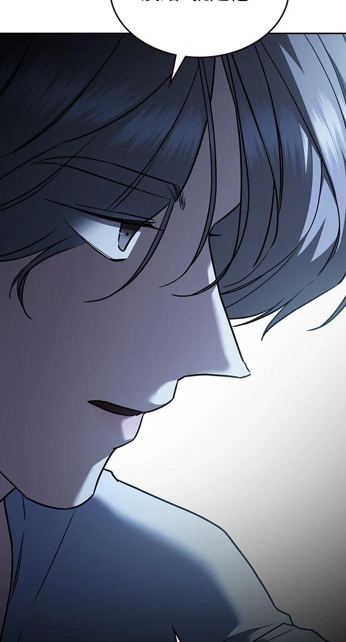 第20话44