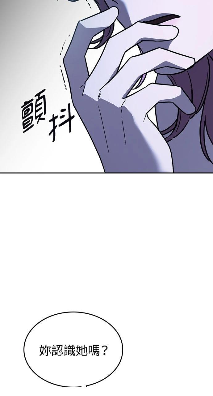 第20话67