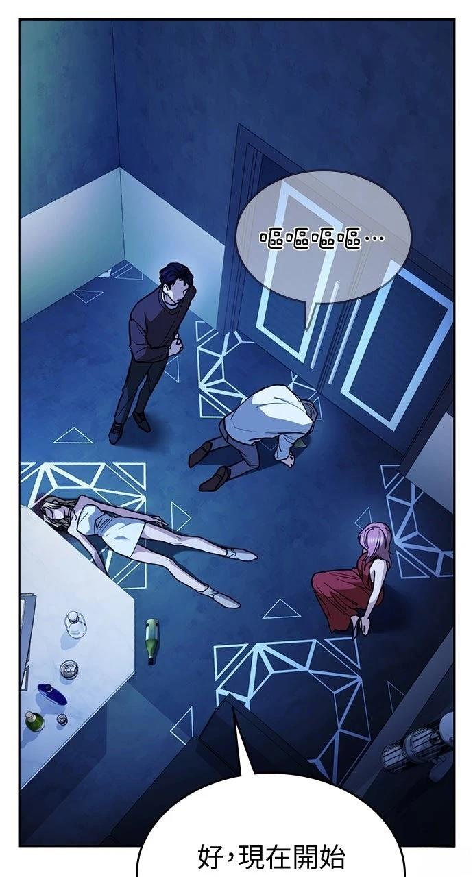 第21话1