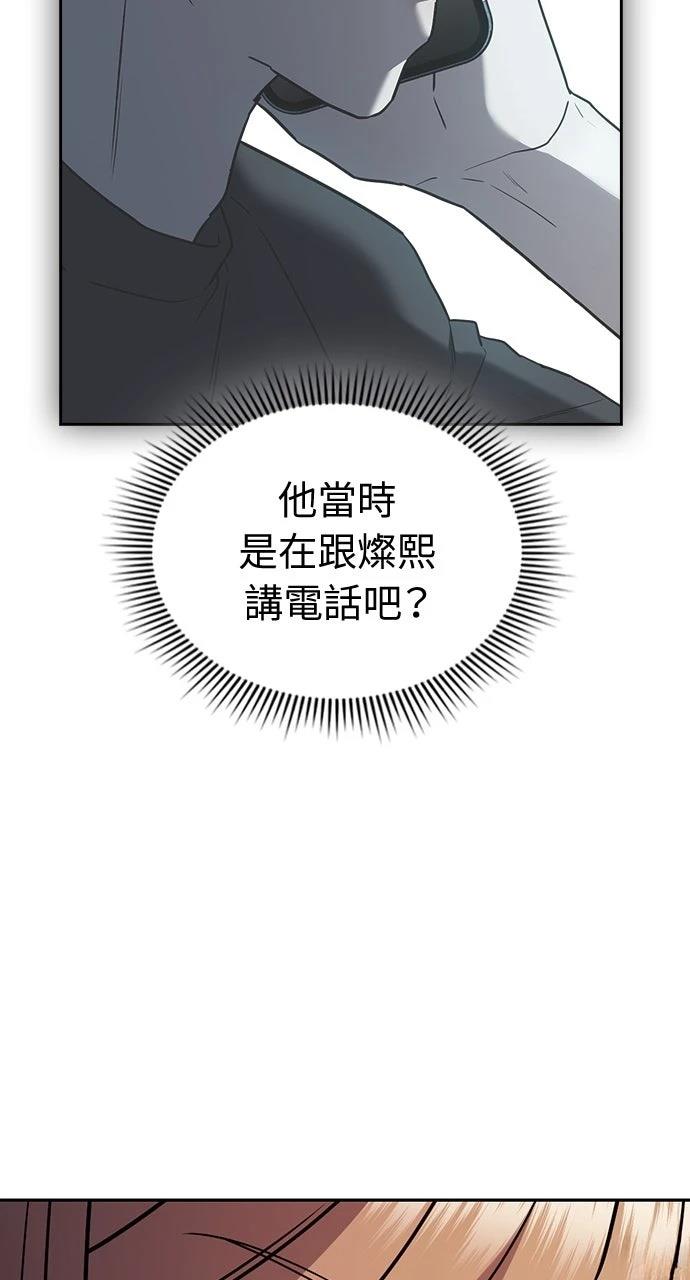 第21话123