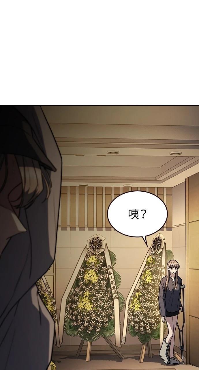 第21话127