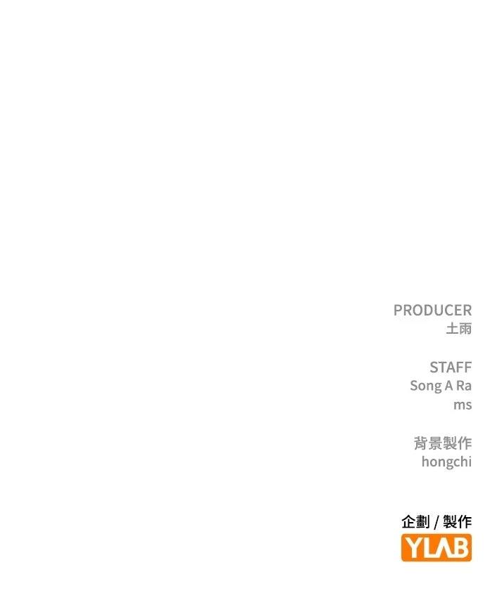 第21话130