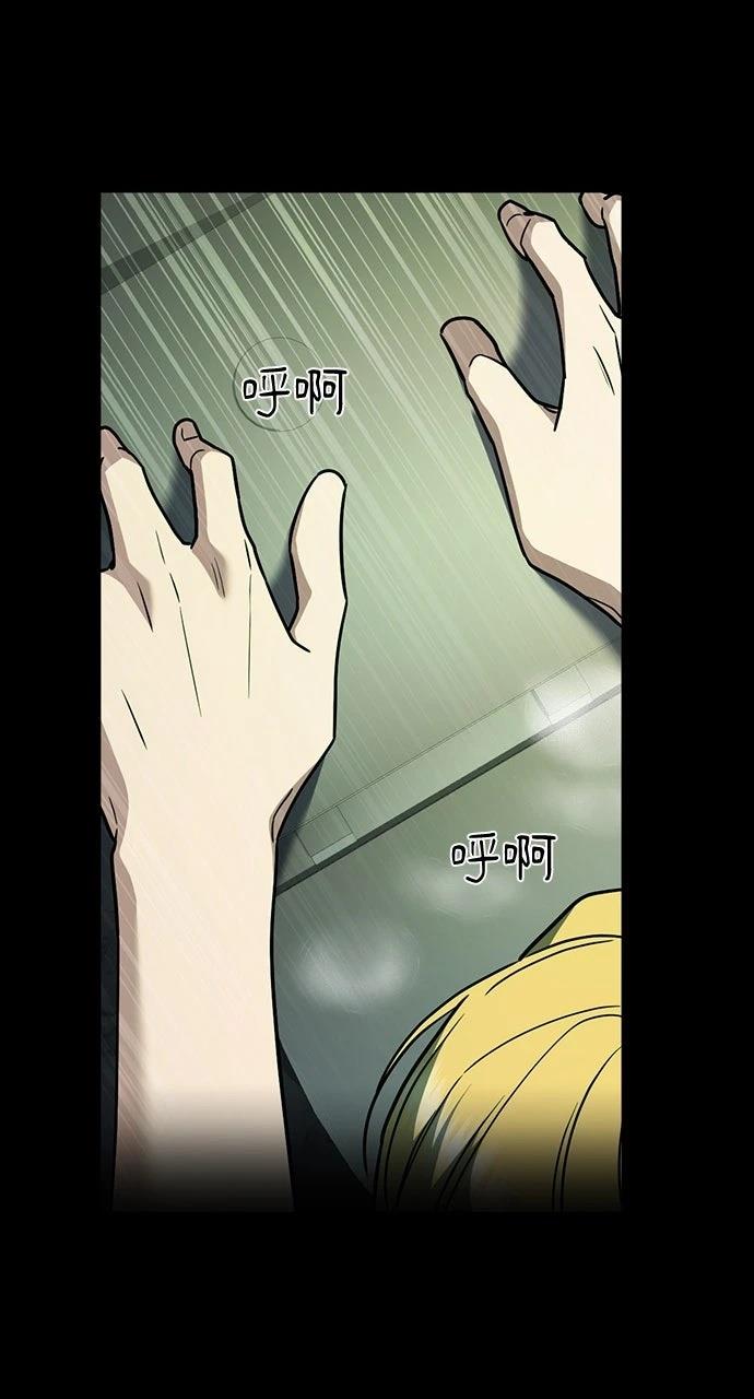 第21话17