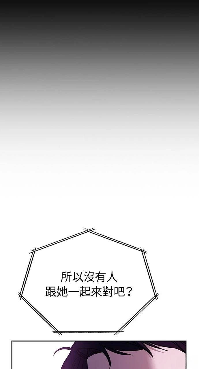 第21话22