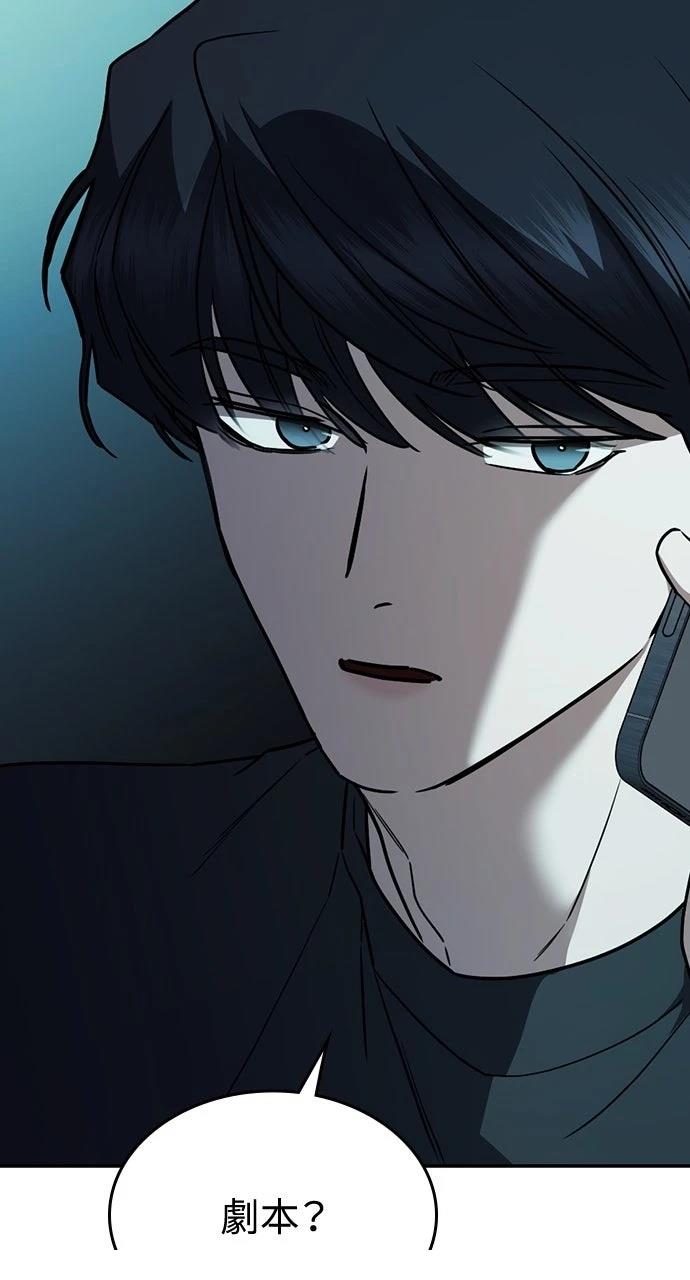 第21话37