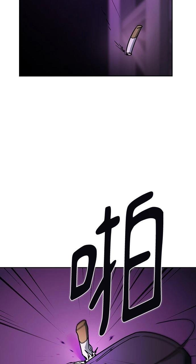第21话52