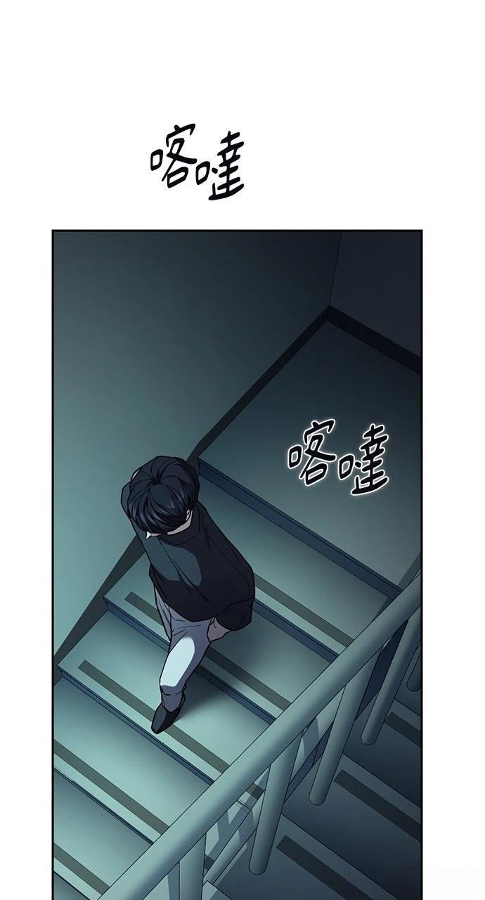 第21话57