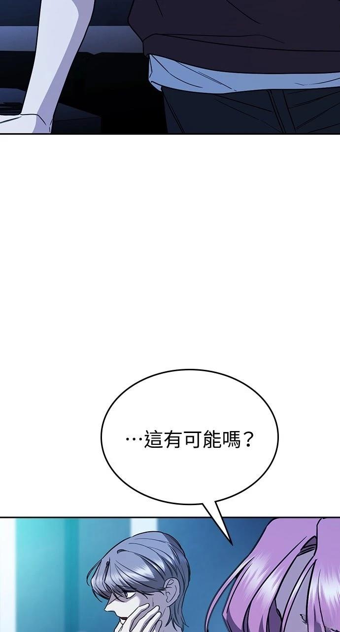 第21话6