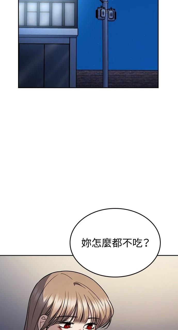 第21话65
