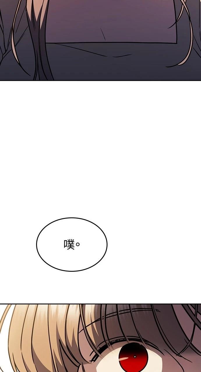 第21话82