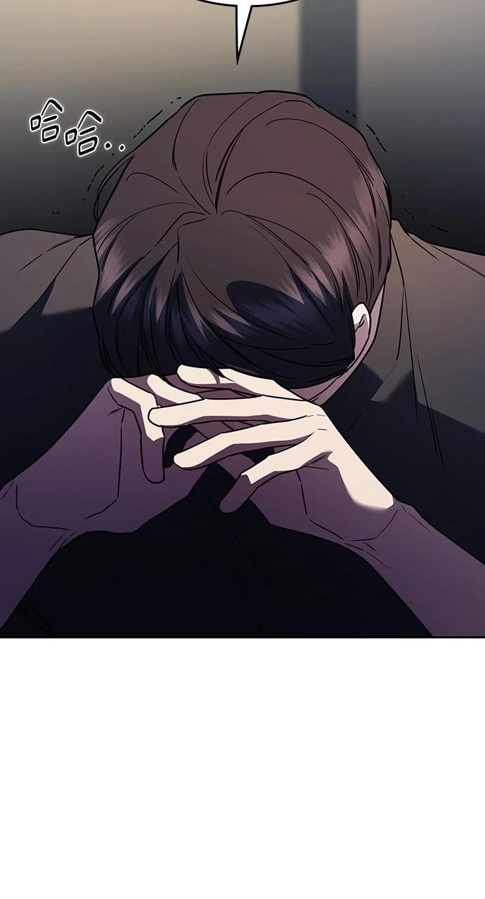 第21话84