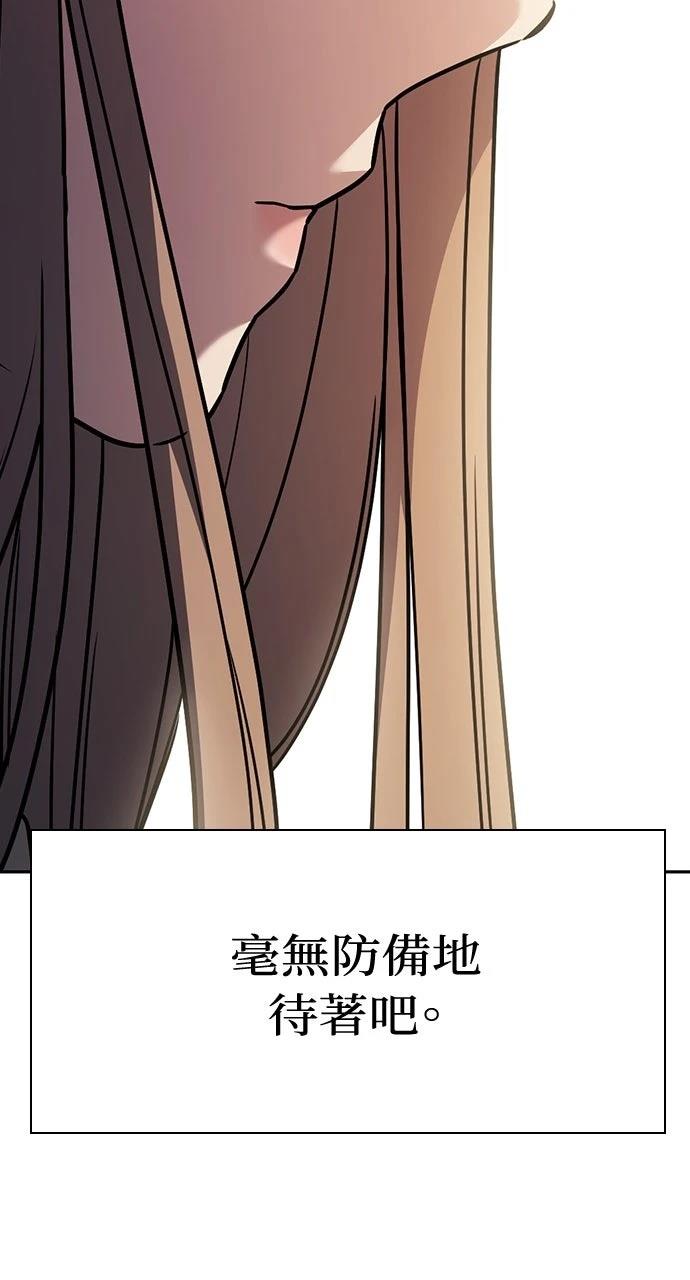 第21话89