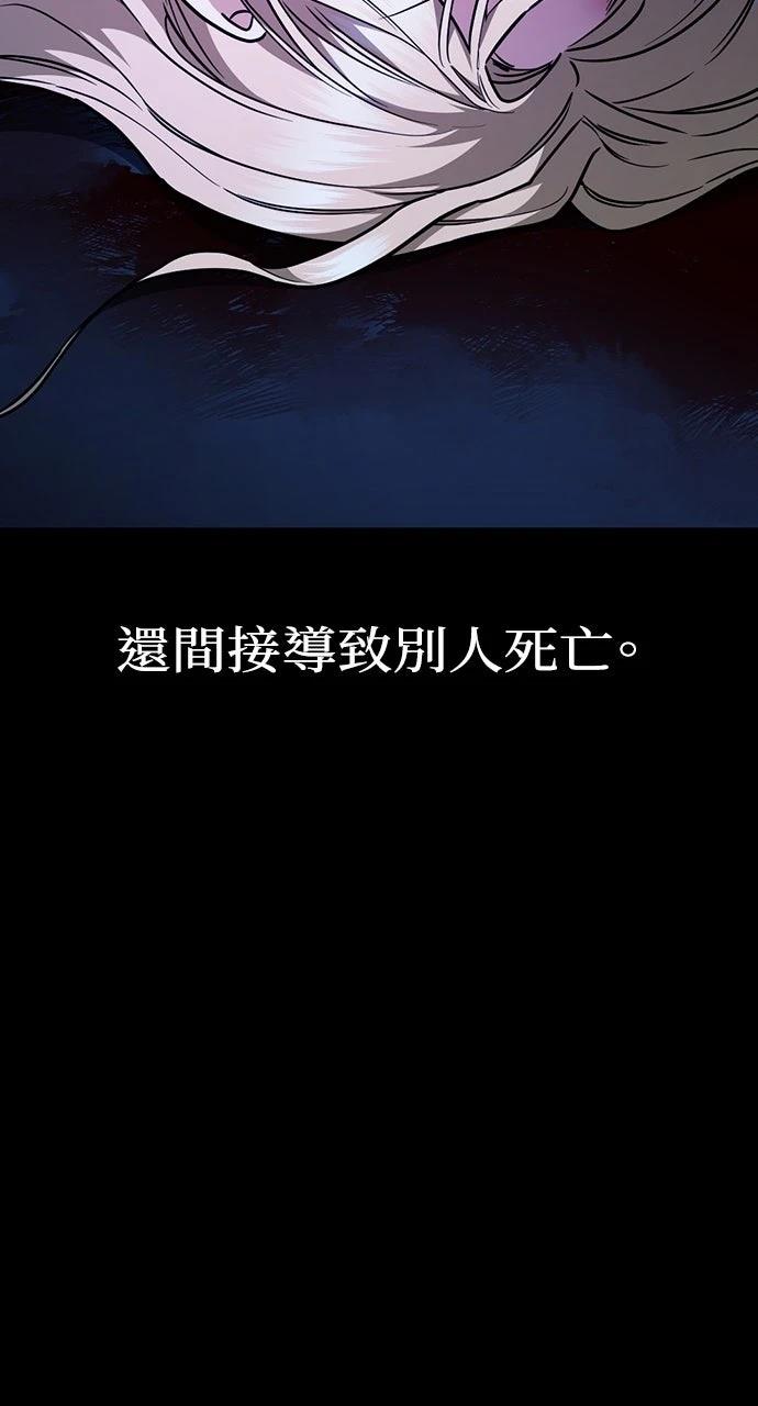 第22话10
