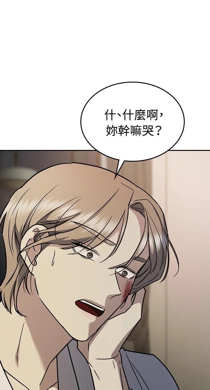 第22话102