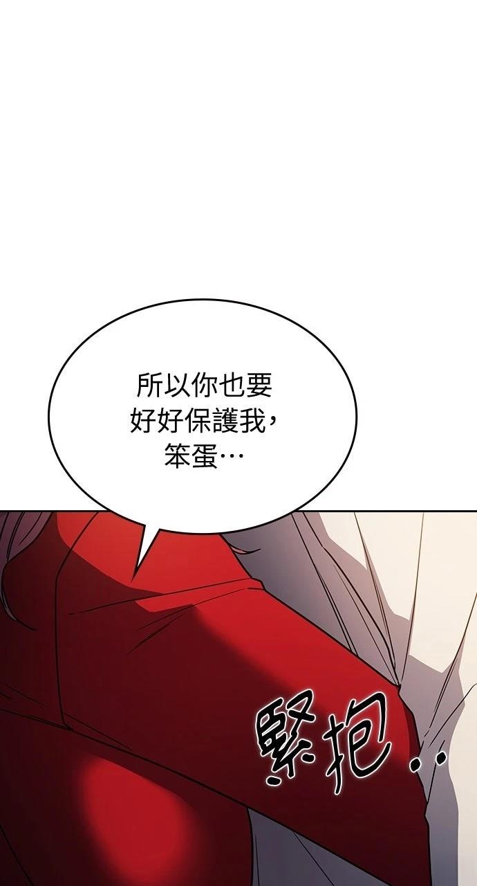 第22话107