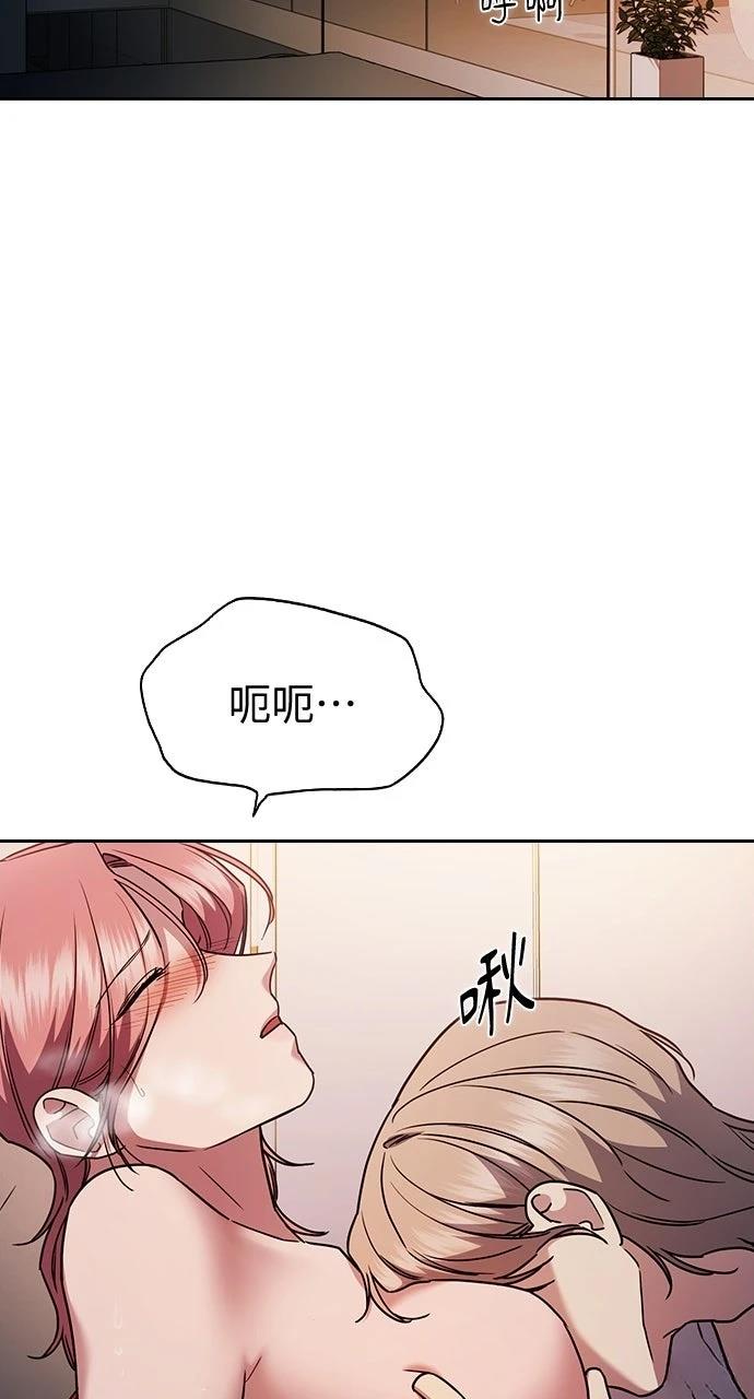 第22话113