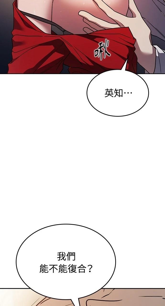 第22话114