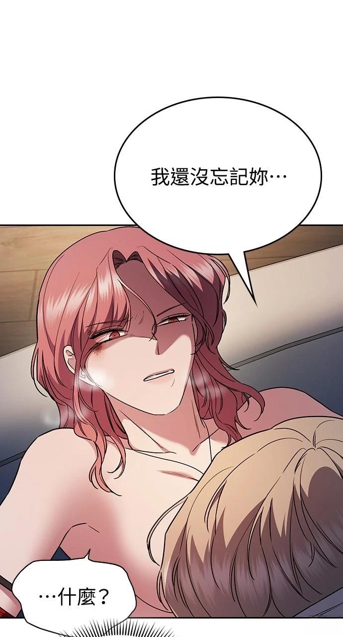 第22话116