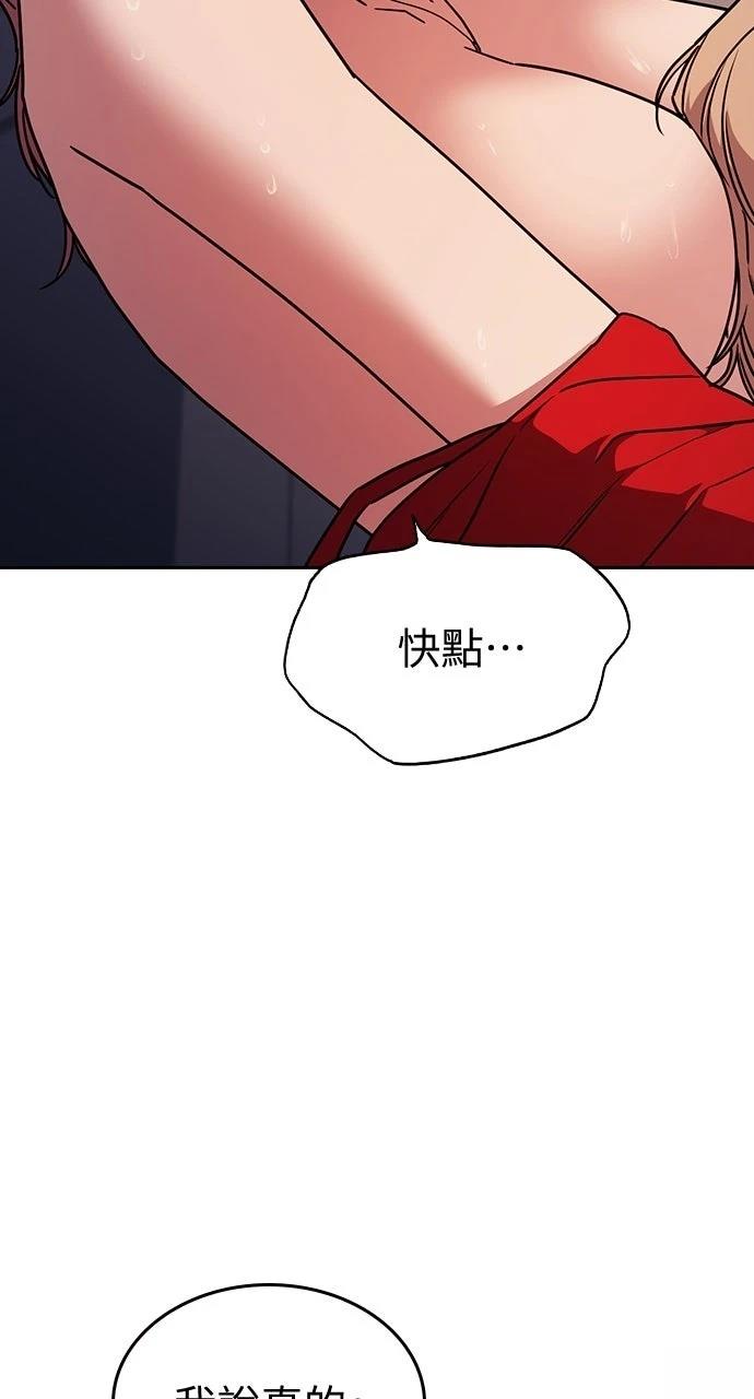 第22话120