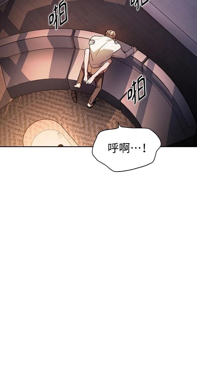 第22话123